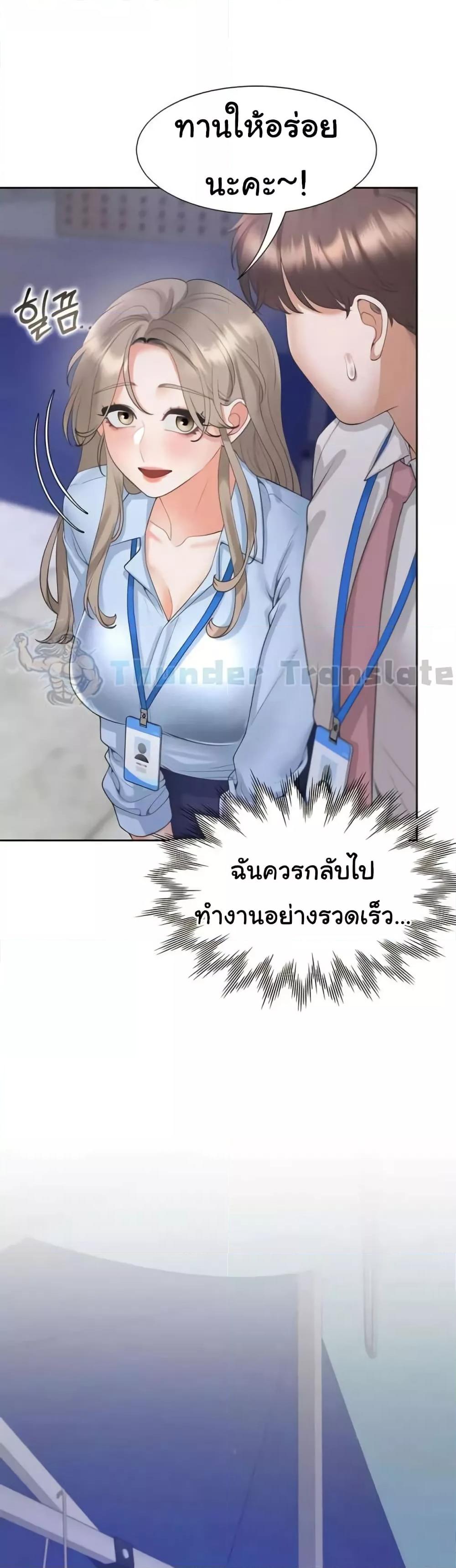 Doujin-Lc- อ่าน โดจิน มังฮวา เกาหลี ญี่ปุ่น จีน แปลไทย Bunk Beds ตอนที่ 1 2 3 4 5 6 7 8 9 10 11 12 13 14 ฟรี ไม่มีโฆษณา อ่าน โดจิน Manhwa เกาหลี ญี่ปุ่น จีน เรามีครบ คัดมาให้เน้นๆ โดจิน 18+ รับประกันความฟินโดย  Doujin Lc
