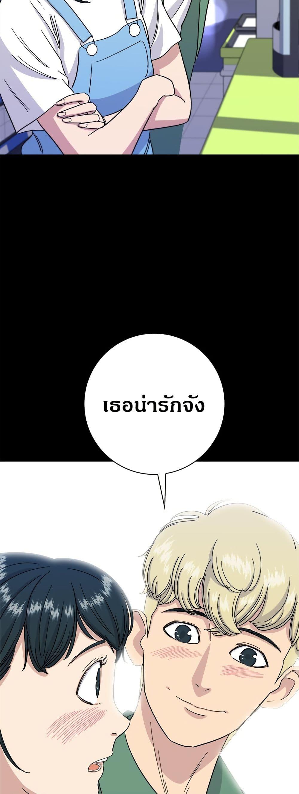 Manga-lc-com อ่านมังงะ อ่านการ์ตูน ออนไลน์ ฟรี A DeadbEAT’s Meal ตอนที่ 1 2 3 4 5 6 7 8 9 10 11 12 13 14 ฟรี ไม่มีโฆษณา Manga-lc - อ่าน มังงะ อ่าน การ์ตูน ออนไลน์ อ่านมังงะ ฟรี