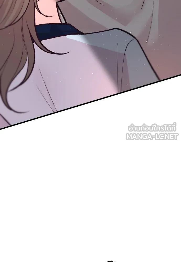 รักกันคนละครึ่งทาง ตอนที่ 23 รูปที่ 36