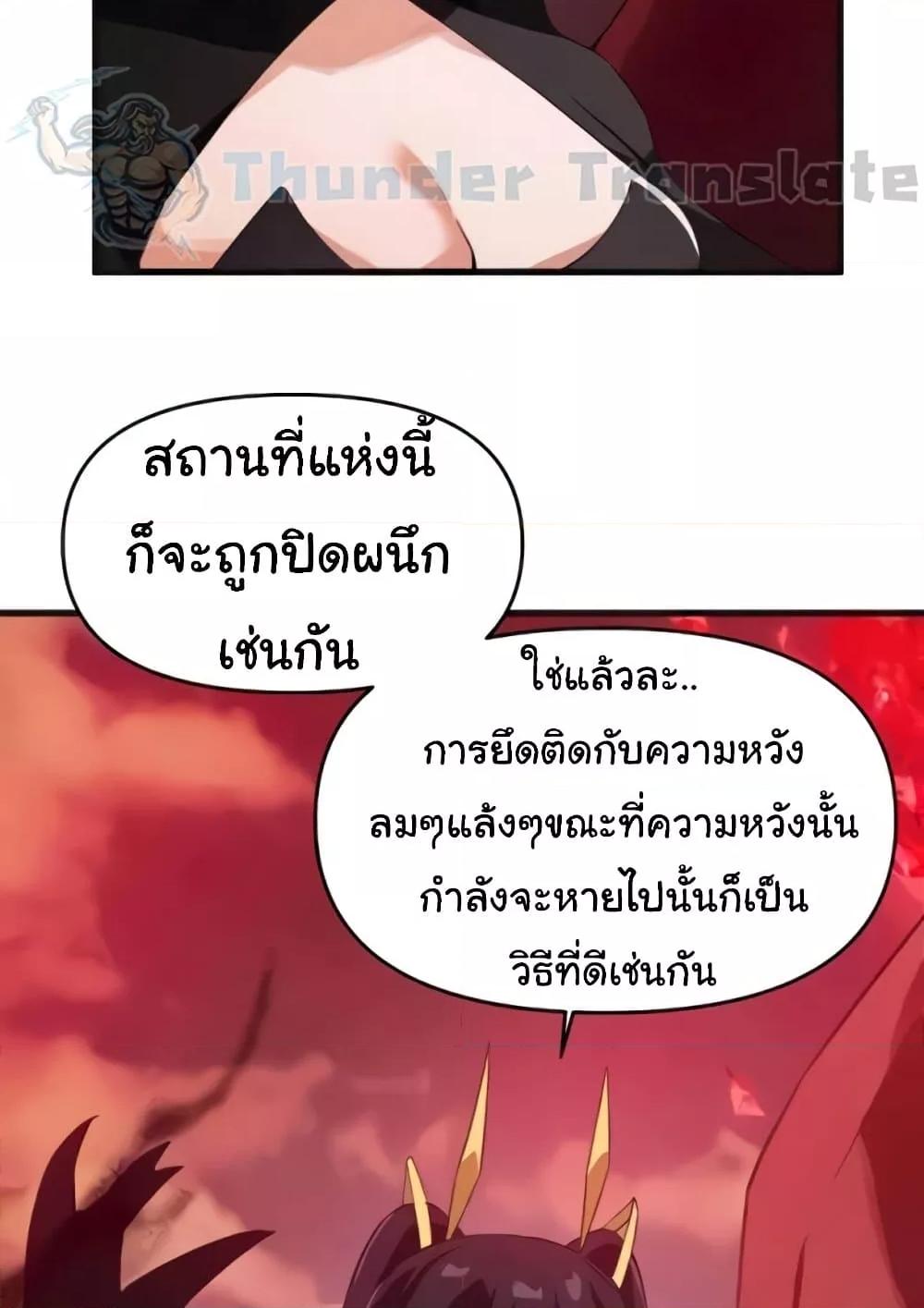 Doujin-Lc- อ่าน โดจิน มังฮวา เกาหลี ญี่ปุ่น จีน แปลไทย Please Give Me Energy ตอนที่ 1 2 3 4 5 6 7 8 9 10 11 12 13 14 ฟรี ไม่มีโฆษณา อ่าน โดจิน Manhwa เกาหลี ญี่ปุ่น จีน เรามีครบ คัดมาให้เน้นๆ โดจิน 18+ รับประกันความฟินโดย  Doujin Lc