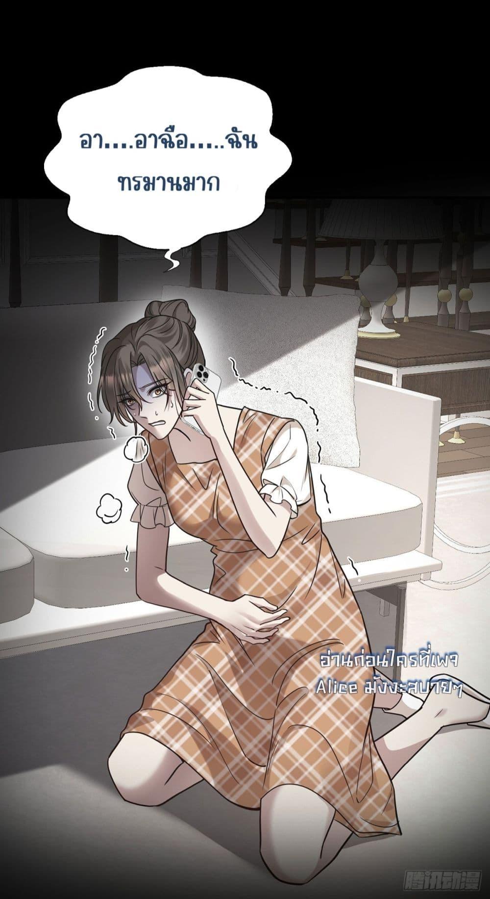 Manga-lc-com อ่านมังงะ อ่านการ์ตูน ออนไลน์ ฟรี AfterBreaking ตอนที่ 1 2 3 4 5 6 7 8 9 10 11 12 13 14 ฟรี ไม่มีโฆษณา Manga-lc - อ่าน มังงะ อ่าน การ์ตูน ออนไลน์ อ่านมังงะ ฟรี