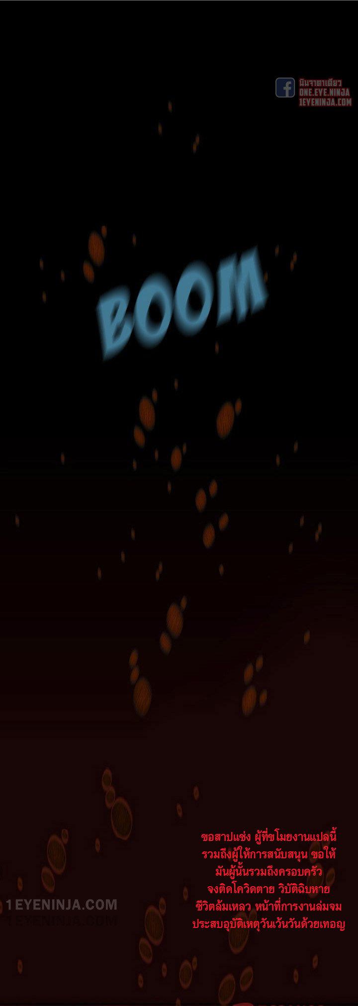 Manga-lc-com อ่านมังงะ อ่านการ์ตูน ออนไลน์ ฟรี Leviathan เลวีอาธาน อสูรกายใต้สมุทร ตอนที่ 1 2 3 4 5 6 7 8 9 10 11 12 13 14 ฟรี ไม่มีโฆษณา Manga-lc - อ่าน มังงะ อ่าน การ์ตูน ออนไลน์ อ่านมังงะ ฟรี