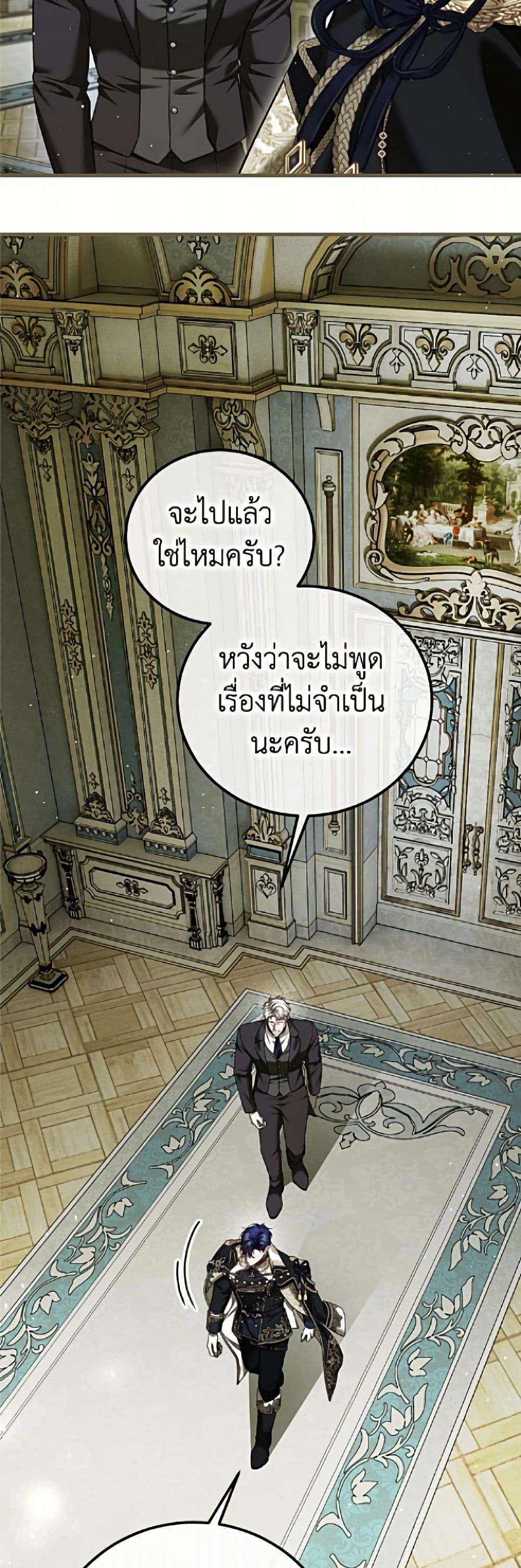 Manga-lc-com อ่านมังงะ อ่านการ์ตูน ออนไลน์ ฟรี Limited Extra time ตอนที่ 1 2 3 4 5 6 7 8 9 10 11 12 13 14 ฟรี ไม่มีโฆษณา Manga-lc - อ่าน มังงะ อ่าน การ์ตูน ออนไลน์ อ่านมังงะ ฟรี