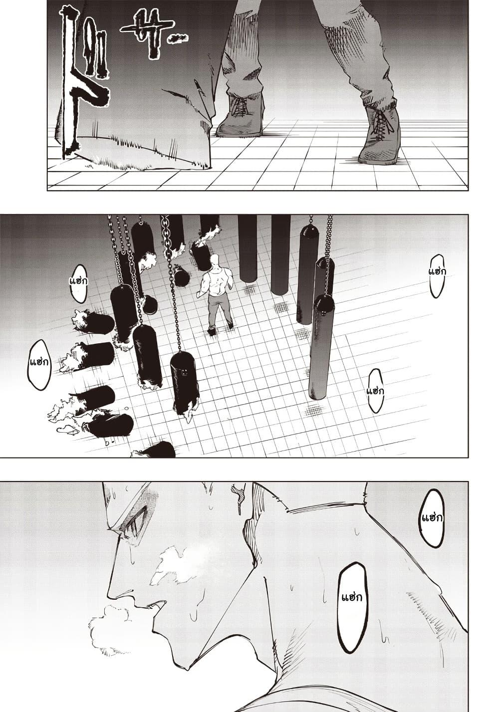 Manga-lc-com อ่านมังงะ อ่านการ์ตูน ออนไลน์ ฟรี Wazawai no Avalon ~Game Saijaku no Akuyaku Debu ni Ten’i Shita kedo, Ore dake “Yasereba Tsuyokute New Game” na Sekai datta no de, Saisoku Level Up & Hametsu Flag Kaihi de Kage no Eiyuu o Mezashimasu~ ตอนที่ 1 2 3 4 5 6 7 8 9 10 11 12 13 14 ฟรี ไม่มีโฆษณา Manga-lc - อ่าน มังงะ อ่าน การ์ตูน ออนไลน์ อ่านมังงะ ฟรี