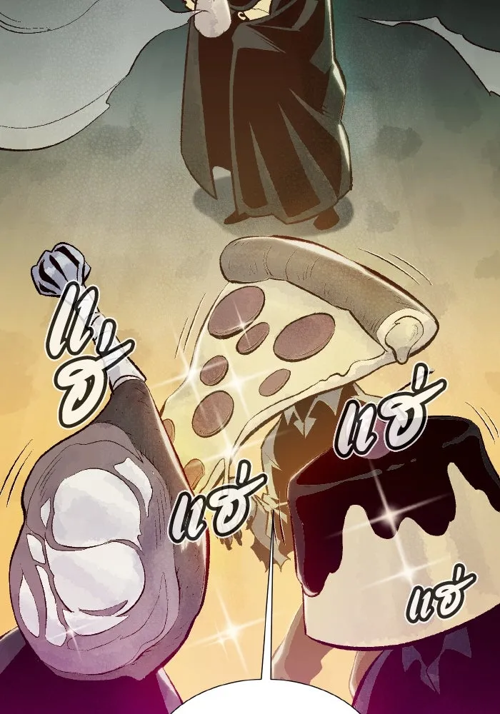 The Lone Necromancer ตอนที่ 54 รูปที่ 100