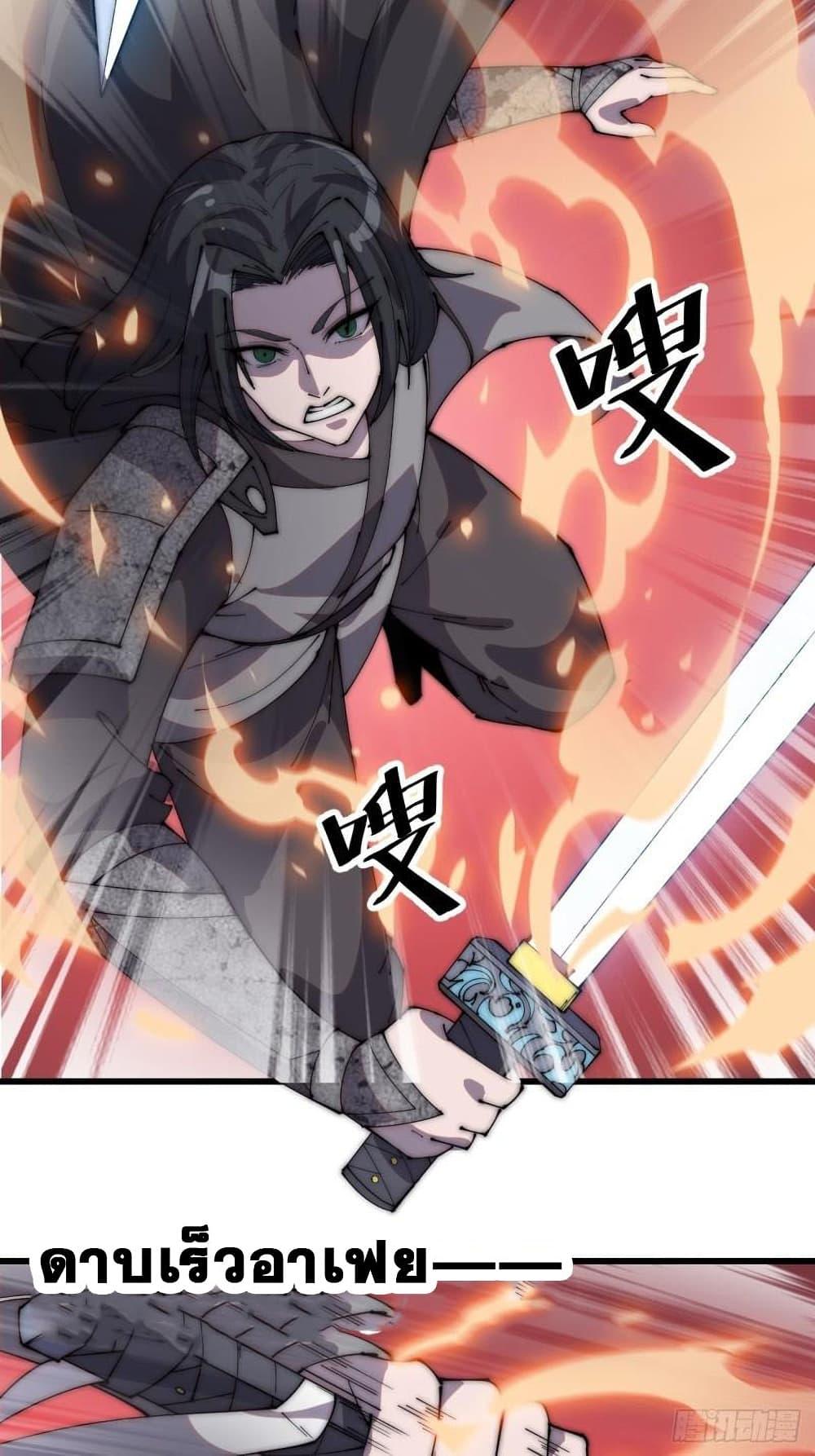 Manga-lc-com อ่านมังงะ อ่านการ์ตูน ออนไลน์ ฟรี It Starts With A Mountain ตอนที่ 1 2 3 4 5 6 7 8 9 10 11 12 13 14 ฟรี ไม่มีโฆษณา Manga-lc - อ่าน มังงะ อ่าน การ์ตูน ออนไลน์ อ่านมังงะ ฟรี