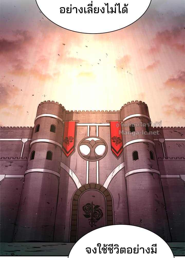 Doujin-Lc- อ่าน โดจิน มังฮวา เกาหลี ญี่ปุ่น จีน แปลไทย ผู้พิชิตเกมป้องกันฐาน ตอนที่ 1 2 3 4 5 6 7 8 9 10 11 12 13 14 ฟรี ไม่มีโฆษณา อ่าน โดจิน Manhwa เกาหลี ญี่ปุ่น จีน เรามีครบ คัดมาให้เน้นๆ โดจิน 18+ รับประกันความฟินโดย Doujin Lc