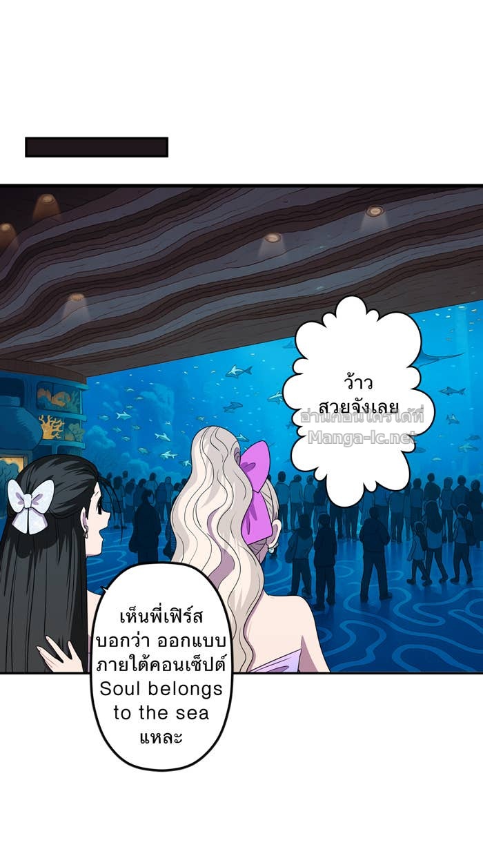Doujin-Lc- อ่าน โดจิน มังฮวา เกาหลี ญี่ปุ่น จีน แปลไทย Take My Money รักนี้...มีเปย์ ตอนที่ 1 2 3 4 5 6 7 8 9 10 11 12 13 14 ฟรี ไม่มีโฆษณา อ่าน โดจิน Manhwa เกาหลี ญี่ปุ่น จีน เรามีครบ คัดมาให้เน้นๆ โดจิน 18+ รับประกันความฟินโดย Doujin Lc