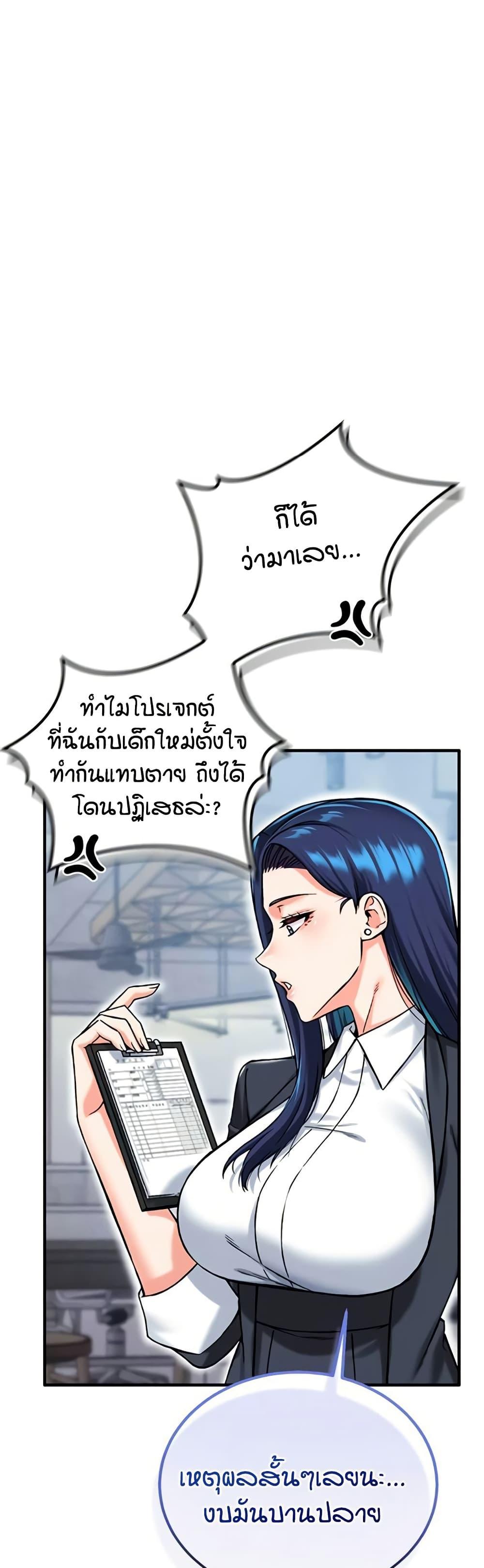 Doujin-Lc- อ่าน โดจิน มังฮวา เกาหลี ญี่ปุ่น จีน แปลไทย Wanna Join the Company ตอนที่ 1 2 3 4 5 6 7 8 9 10 11 12 13 14 ฟรี ไม่มีโฆษณา อ่าน โดจิน Manhwa เกาหลี ญี่ปุ่น จีน เรามีครบ คัดมาให้เน้นๆ โดจิน 18+ รับประกันความฟินโดย  Doujin Lc