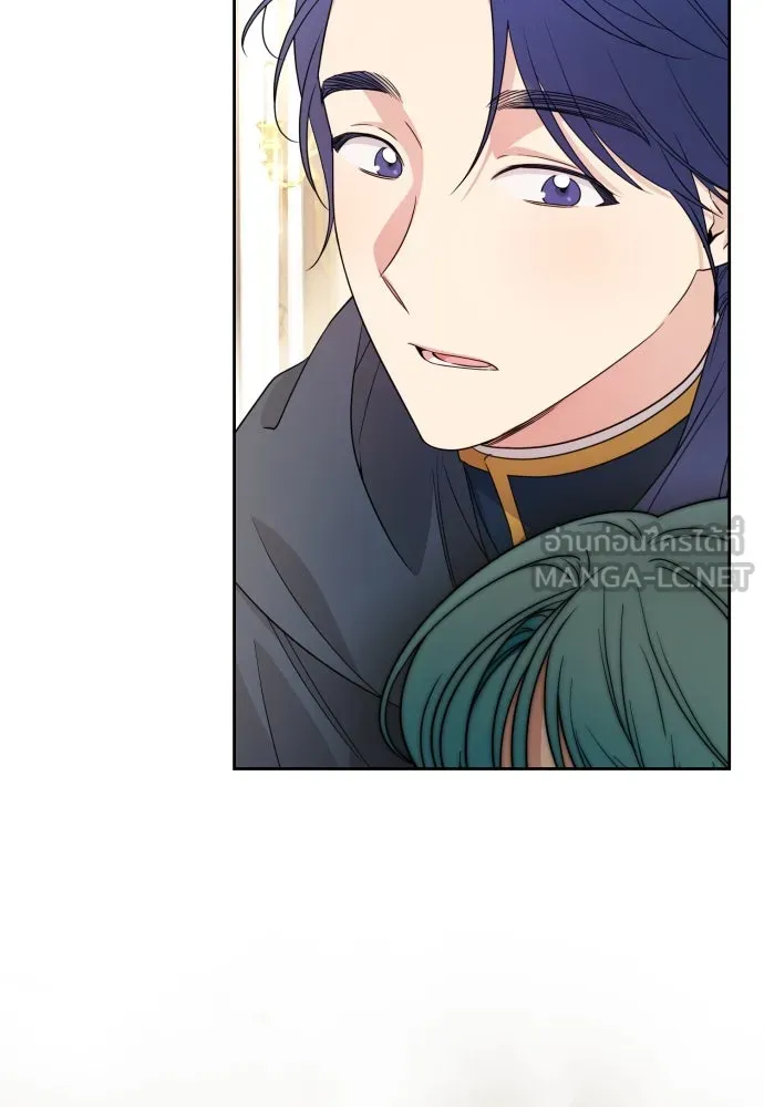 เลดี้มินต์ ตอนที่ 48 รูปที่ 99
