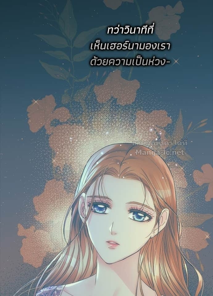 Doujin-Lc- อ่าน โดจิน มังฮวา เกาหลี ญี่ปุ่น จีน แปลไทย องค์ชายผู้อื้อฉาว ตอนที่ 1 2 3 4 5 6 7 8 9 10 11 12 13 14 ฟรี ไม่มีโฆษณา อ่าน โดจิน Manhwa เกาหลี ญี่ปุ่น จีน เรามีครบ คัดมาให้เน้นๆ โดจิน 18+ รับประกันความฟินโดย Doujin Lc