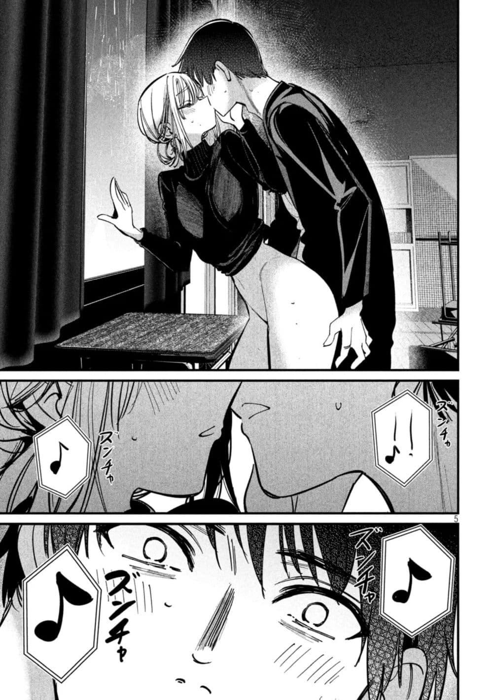 Manga-lc-com อ่านมังงะ อ่านการ์ตูน ออนไลน์ ฟรี Isekai Henkyo Meshi ตอนที่ 1 2 3 4 5 6 7 8 9 10 11 12 13 14 ฟรี ไม่มีโฆษณา Manga-lc - อ่าน มังงะ อ่าน การ์ตูน ออนไลน์ อ่านมังงะ ฟรี