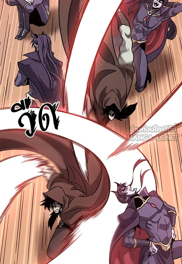 วิถีชาวนาของราชาปีศาจ ตอนที่ 2 รูปที่ 69