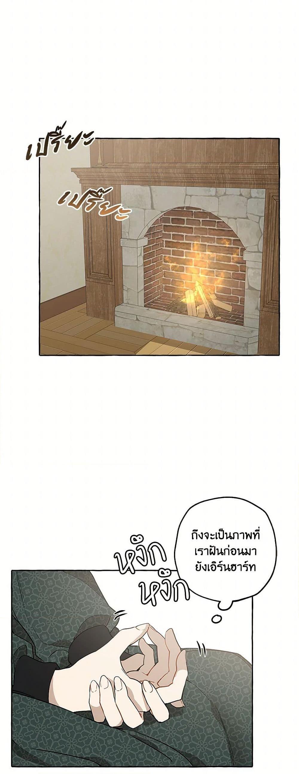 Manga-lc-com อ่านมังงะ อ่านการ์ตูน ออนไลน์ ฟรี It Was All a Mistake ตอนที่ 1 2 3 4 5 6 7 8 9 10 11 12 13 14 ฟรี ไม่มีโฆษณา Manga-lc - อ่าน มังงะ อ่าน การ์ตูน ออนไลน์ อ่านมังงะ ฟรี