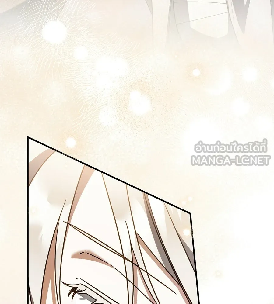 เรือนจำรัก ตอนที่ 81 รูปที่ 168