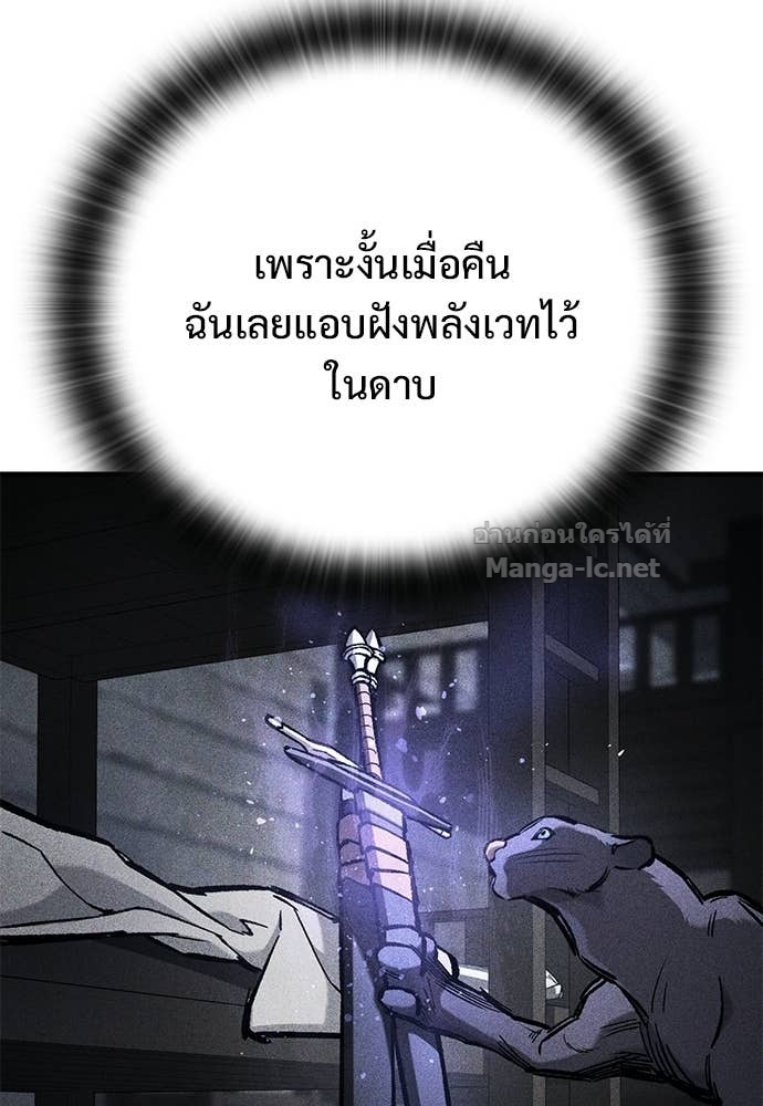 Doujin-Lc- อ่าน โดจิน มังฮวา เกาหลี ญี่ปุ่น จีน แปลไทย อัศวินวันเดียว ตอนที่ 1 2 3 4 5 6 7 8 9 10 11 12 13 14 ฟรี ไม่มีโฆษณา อ่าน โดจิน Manhwa เกาหลี ญี่ปุ่น จีน เรามีครบ คัดมาให้เน้นๆ โดจิน 18+ รับประกันความฟินโดย Doujin Lc