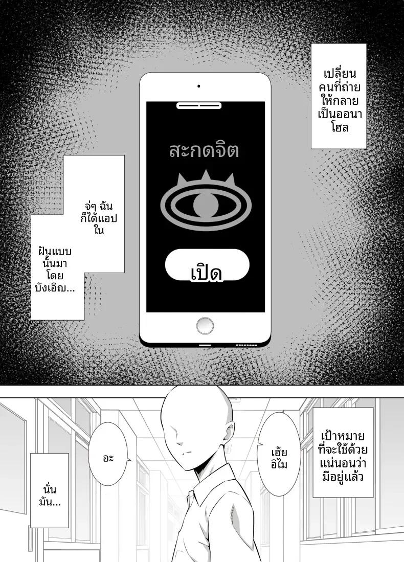 Doujin-Lc- อ่าน โดจิน มังฮวา เกาหลี ญี่ปุ่น จีน แปลไทย คุณครูผู้ถูกเปลี่ยนเป็นทาสเซ็กส์ [052] ตอนที่ 1 2 3 4 5 6 7 8 9 10 11 12 13 14 ฟรี ไม่มีโฆษณา อ่าน โดจิน Manhwa เกาหลี ญี่ปุ่น จีน เรามีครบ คัดมาให้เน้นๆ โดจิน 18+ รับประกันความฟินโดย  Doujin Lc