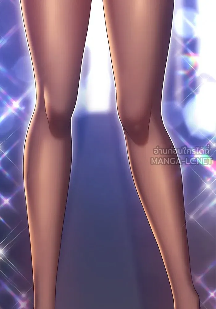 +99 ท่อนไม้พร้อมบวก ตอนที่ 62 รูปที่ 3