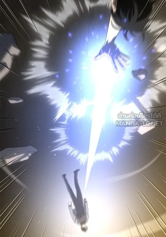 อดีตบอสหอคอย ตอนที่ 71 รูปที่ 84