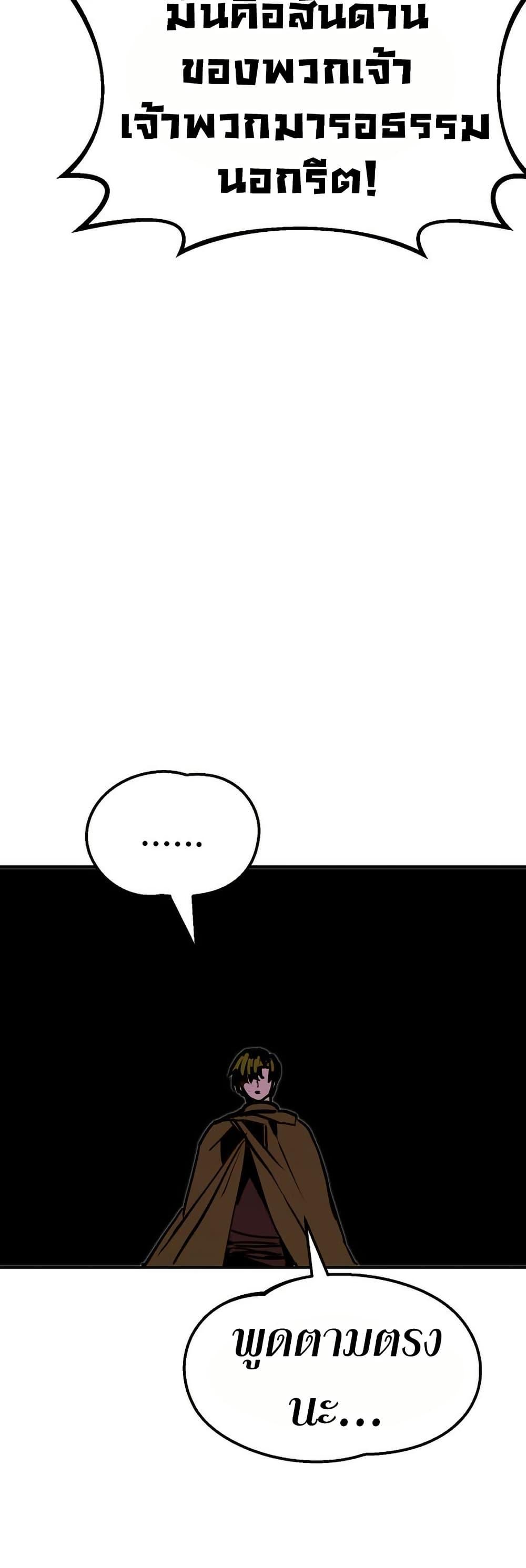 Manga-lc-com อ่านมังงะ อ่านการ์ตูน ออนไลน์ ฟรี Worthless Regression ตอนที่ 1 2 3 4 5 6 7 8 9 10 11 12 13 14 ฟรี ไม่มีโฆษณา Manga-lc - อ่าน มังงะ อ่าน การ์ตูน ออนไลน์ อ่านมังงะ ฟรี