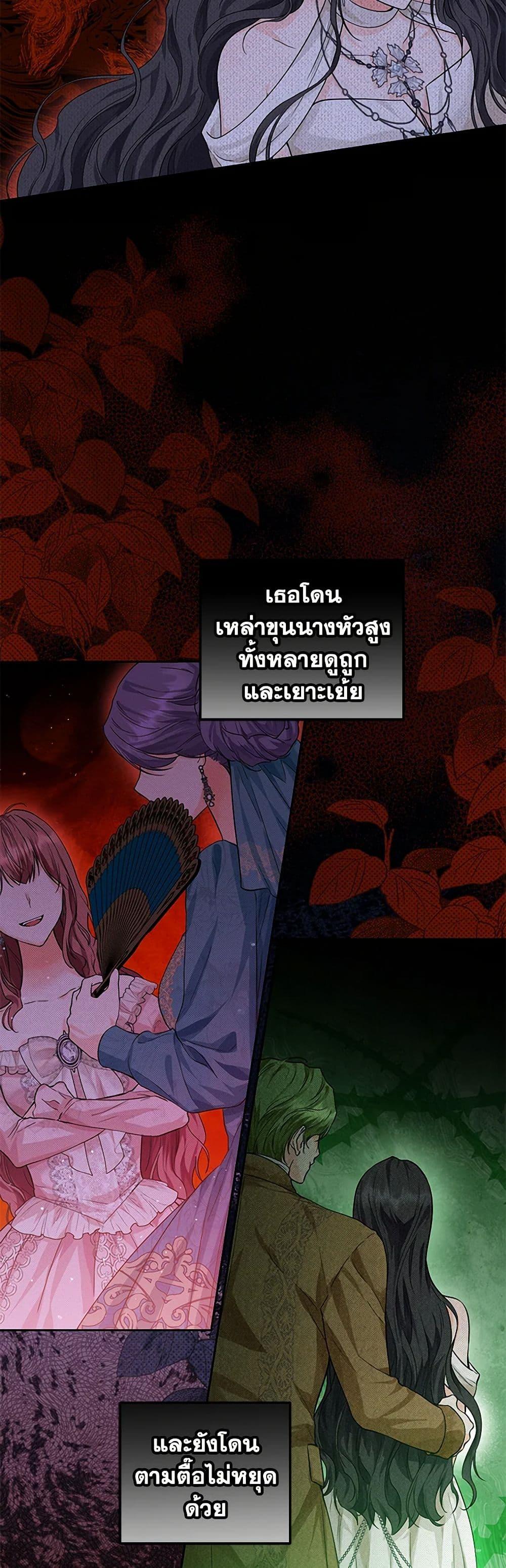 Manga-lc-com อ่านมังงะ อ่านการ์ตูน ออนไลน์ ฟรี The Closet Fan Princess ตอนที่ 1 2 3 4 5 6 7 8 9 10 11 12 13 14 ฟรี ไม่มีโฆษณา Manga-lc - อ่าน มังงะ อ่าน การ์ตูน ออนไลน์ อ่านมังงะ ฟรี