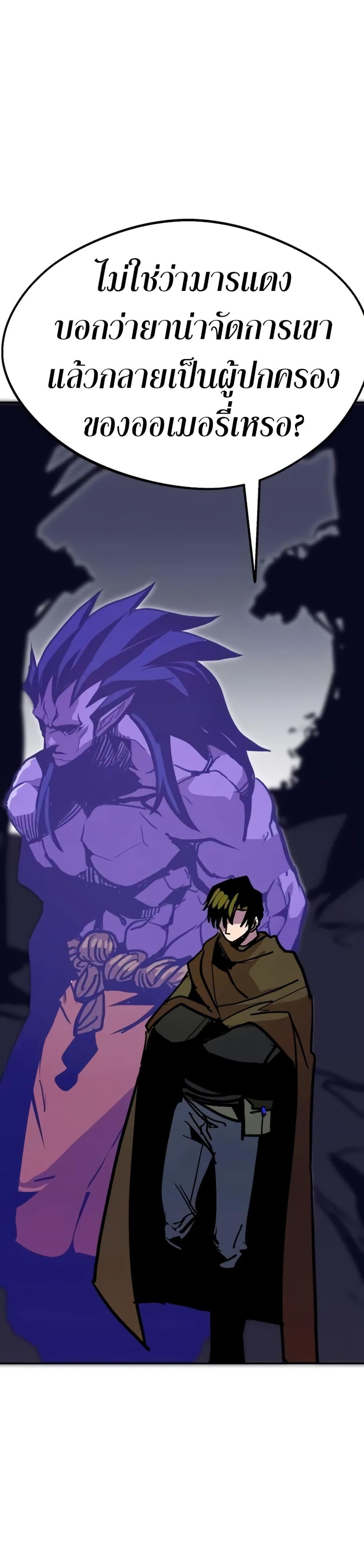 Manga-lc-com อ่านมังงะ อ่านการ์ตูน ออนไลน์ ฟรี Worthless Regression ตอนที่ 1 2 3 4 5 6 7 8 9 10 11 12 13 14 ฟรี ไม่มีโฆษณา Manga-lc - อ่าน มังงะ อ่าน การ์ตูน ออนไลน์ อ่านมังงะ ฟรี