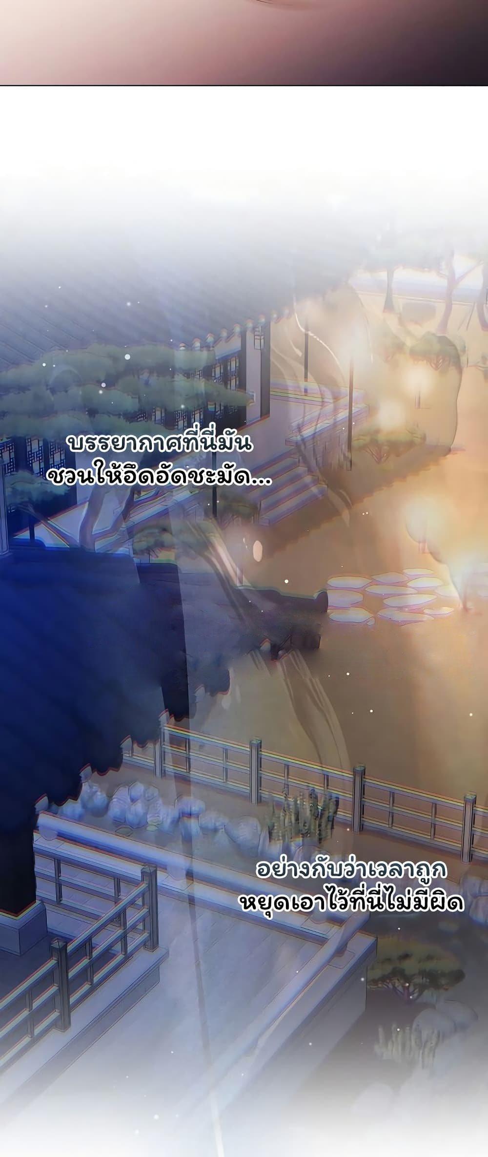 Doujin-Lc- อ่าน โดจิน มังฮวา เกาหลี ญี่ปุ่น จีน แปลไทย Slave to Poetry ตอนที่ 1 2 3 4 5 6 7 8 9 10 11 12 13 14 ฟรี ไม่มีโฆษณา อ่าน โดจิน Manhwa เกาหลี ญี่ปุ่น จีน เรามีครบ คัดมาให้เน้นๆ โดจิน 18+ รับประกันความฟินโดย  Doujin Lc