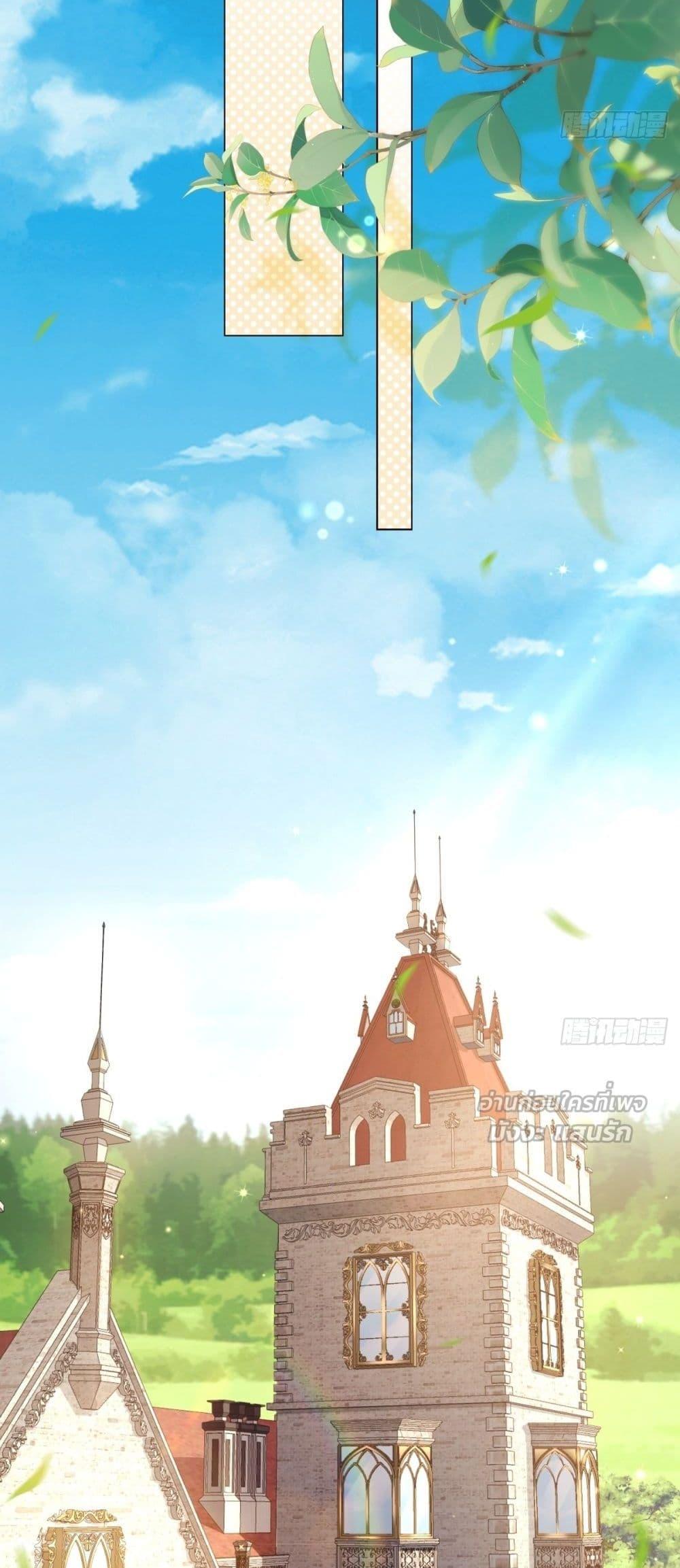 Manga-lc-com อ่านมังงะ อ่านการ์ตูน ออนไลน์ ฟรี MarryingwithV ตอนที่ 1 2 3 4 5 6 7 8 9 10 11 12 13 14 ฟรี ไม่มีโฆษณา Manga-lc - อ่าน มังงะ อ่าน การ์ตูน ออนไลน์ อ่านมังงะ ฟรี