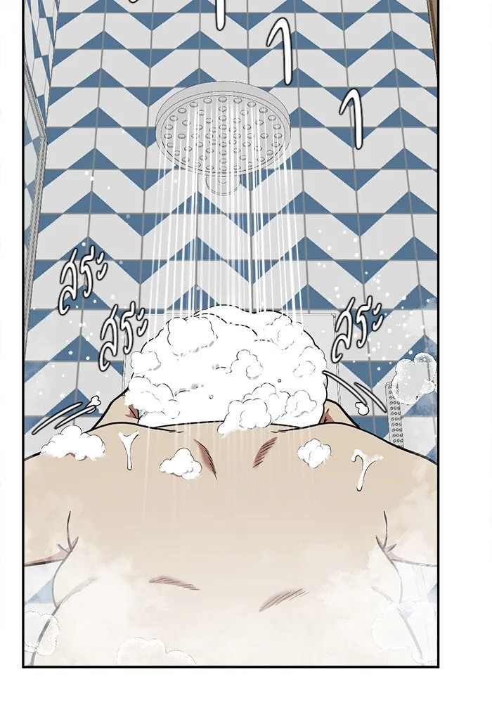 ช่วยเปลี่ยนฉันที ตอนที่ 95. เอเดน 15 รูปที่ 124