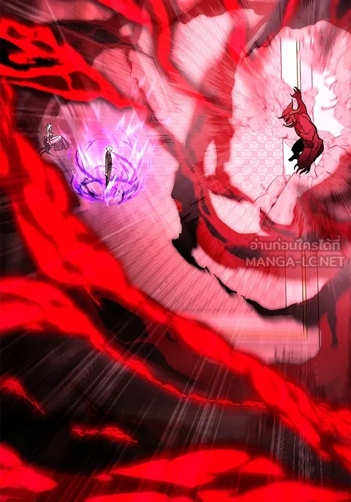 อัศวินดำล่าท้าเวลา ตอนที่ 84 รูปที่ 3