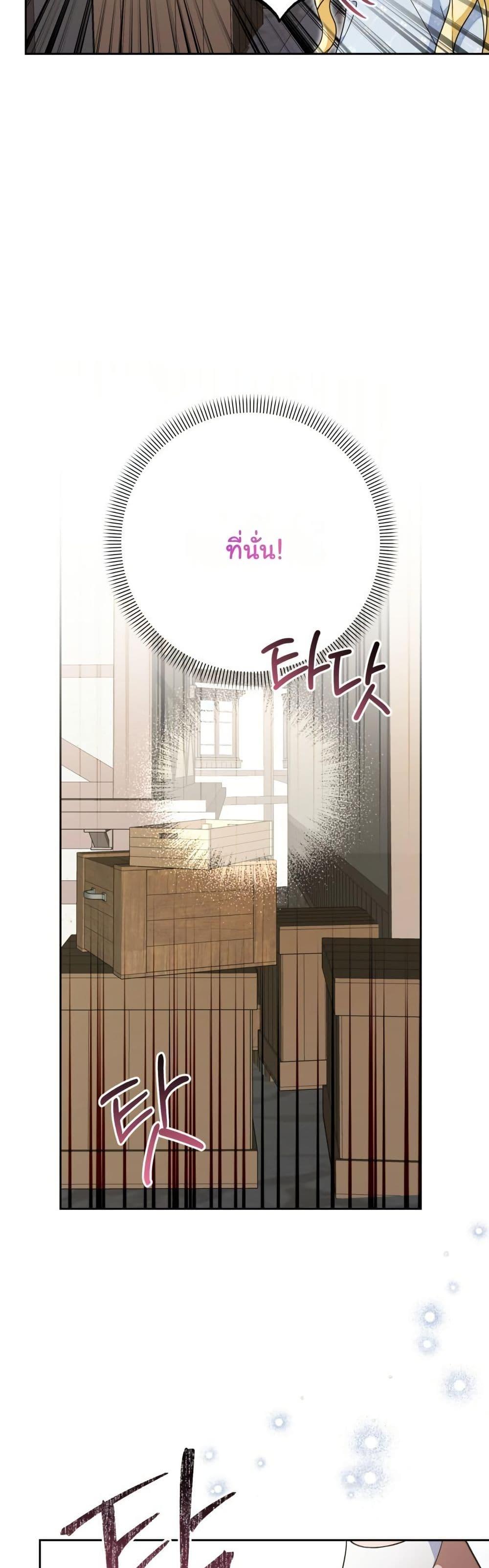 Manga-lc-com อ่านมังงะ อ่านการ์ตูน ออนไลน์ ฟรี The Sister Who Once Hated Me Now Loves Me ตอนที่ 1 2 3 4 5 6 7 8 9 10 11 12 13 14 ฟรี ไม่มีโฆษณา Manga-lc - อ่าน มังงะ อ่าน การ์ตูน ออนไลน์ อ่านมังงะ ฟรี