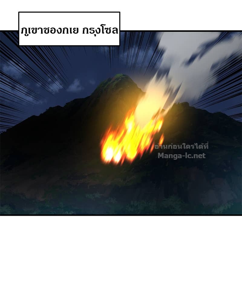 Doujin-Lc- อ่าน โดจิน มังฮวา เกาหลี ญี่ปุ่น จีน แปลไทย ข้าราชการพิเศษ ตอนที่ 1 2 3 4 5 6 7 8 9 10 11 12 13 14 ฟรี ไม่มีโฆษณา อ่าน โดจิน Manhwa เกาหลี ญี่ปุ่น จีน เรามีครบ คัดมาให้เน้นๆ โดจิน 18+ รับประกันความฟินโดย Doujin Lc