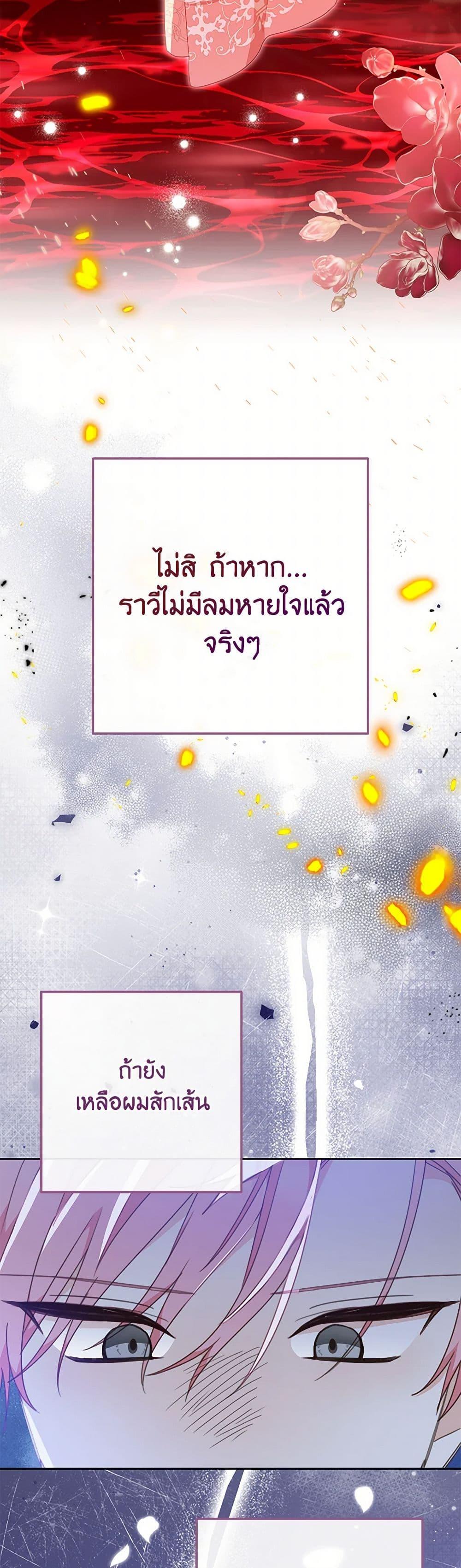 Manga-lc-com อ่านมังงะ อ่านการ์ตูน ออนไลน์ ฟรี Please Treat Your Friends Preciously ตอนที่ 1 2 3 4 5 6 7 8 9 10 11 12 13 14 ฟรี ไม่มีโฆษณา Manga-lc - อ่าน มังงะ อ่าน การ์ตูน ออนไลน์ อ่านมังงะ ฟรี