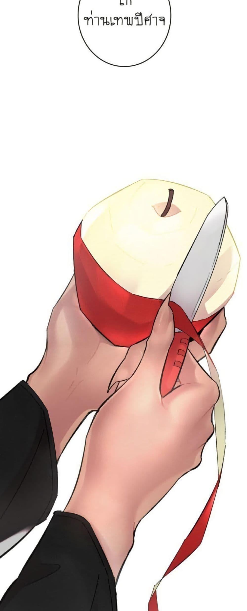 Manga-lc-com อ่านมังงะ อ่านการ์ตูน ออนไลน์ ฟรี The Skeleton Becomes a Cat Dad ตอนที่ 1 2 3 4 5 6 7 8 9 10 11 12 13 14 ฟรี ไม่มีโฆษณา Manga-lc - อ่าน มังงะ อ่าน การ์ตูน ออนไลน์ อ่านมังงะ ฟรี