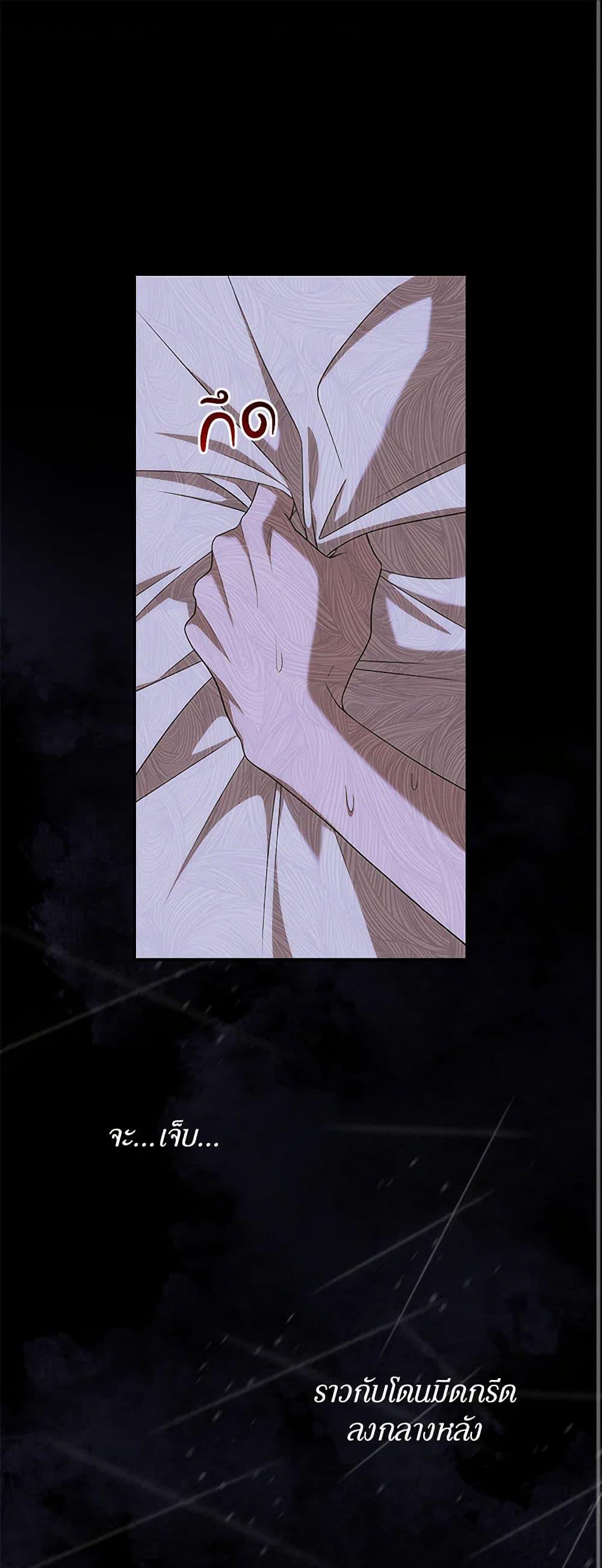 Manga-lc-com อ่านมังงะ อ่านการ์ตูน ออนไลน์ ฟรี The Bondservant ตอนที่ 1 2 3 4 5 6 7 8 9 10 11 12 13 14 ฟรี ไม่มีโฆษณา Manga-lc - อ่าน มังงะ อ่าน การ์ตูน ออนไลน์ อ่านมังงะ ฟรี