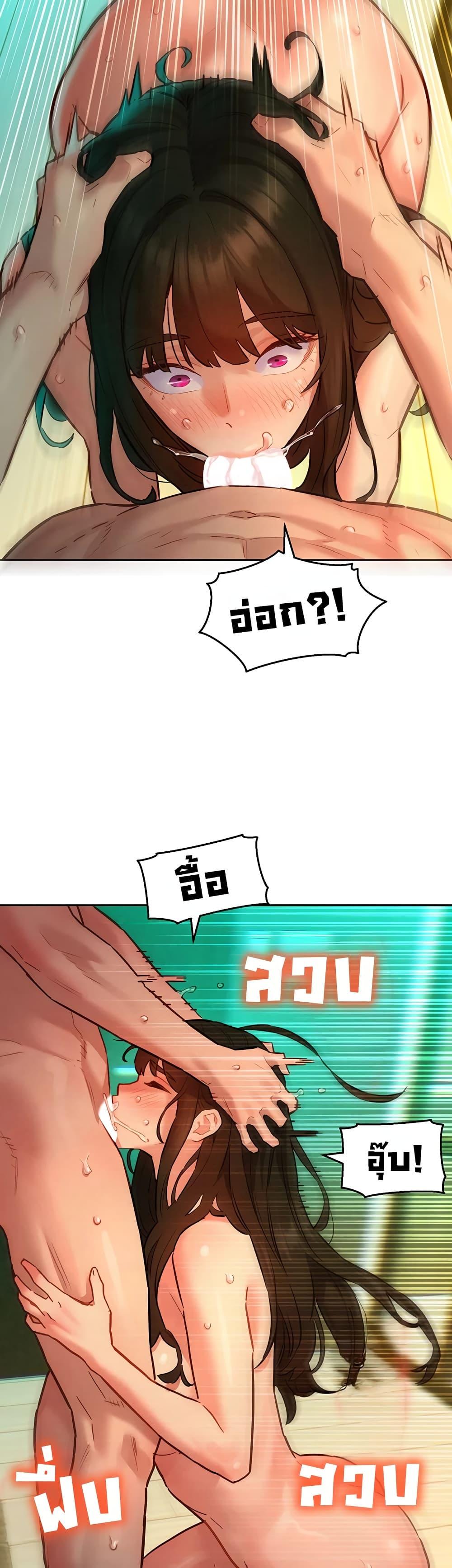 Doujin-Lc- อ่าน โดจิน มังฮวา เกาหลี ญี่ปุ่น จีน แปลไทย Taste Folder ตอนที่ 1 2 3 4 5 6 7 8 9 10 11 12 13 14 ฟรี ไม่มีโฆษณา อ่าน โดจิน Manhwa เกาหลี ญี่ปุ่น จีน เรามีครบ คัดมาให้เน้นๆ โดจิน 18+ รับประกันความฟินโดย  Doujin Lc