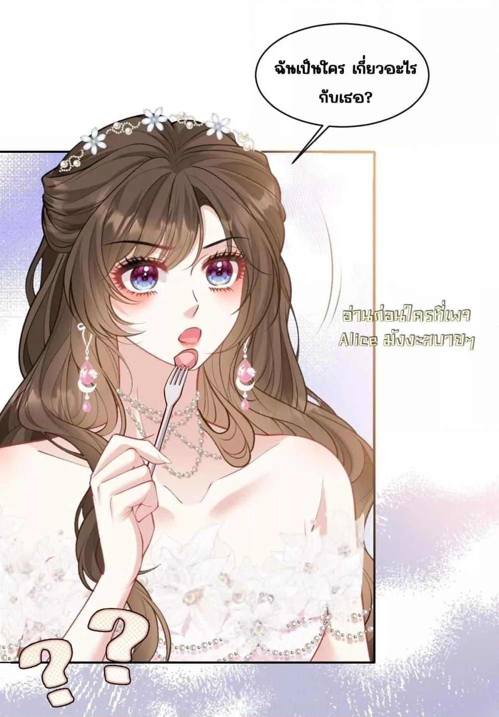 Manga-lc-com อ่านมังงะ อ่านการ์ตูน ออนไลน์ ฟรี OneNightStand ตอนที่ 1 2 3 4 5 6 7 8 9 10 11 12 13 14 ฟรี ไม่มีโฆษณา Manga-lc - อ่าน มังงะ อ่าน การ์ตูน ออนไลน์ อ่านมังงะ ฟรี