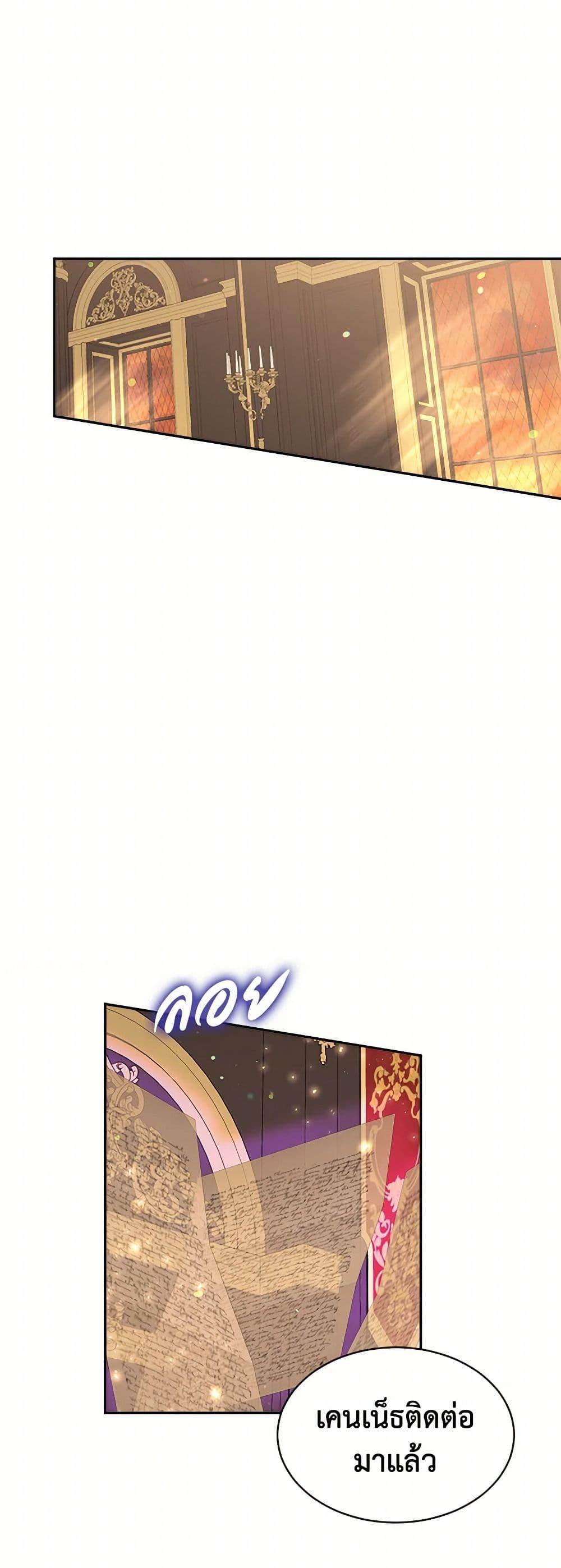 Manga-lc-com อ่านมังงะ อ่านการ์ตูน ออนไลน์ ฟรี My Goal is to Live a Long ตอนที่ 1 2 3 4 5 6 7 8 9 10 11 12 13 14 ฟรี ไม่มีโฆษณา Manga-lc - อ่าน มังงะ อ่าน การ์ตูน ออนไลน์ อ่านมังงะ ฟรี