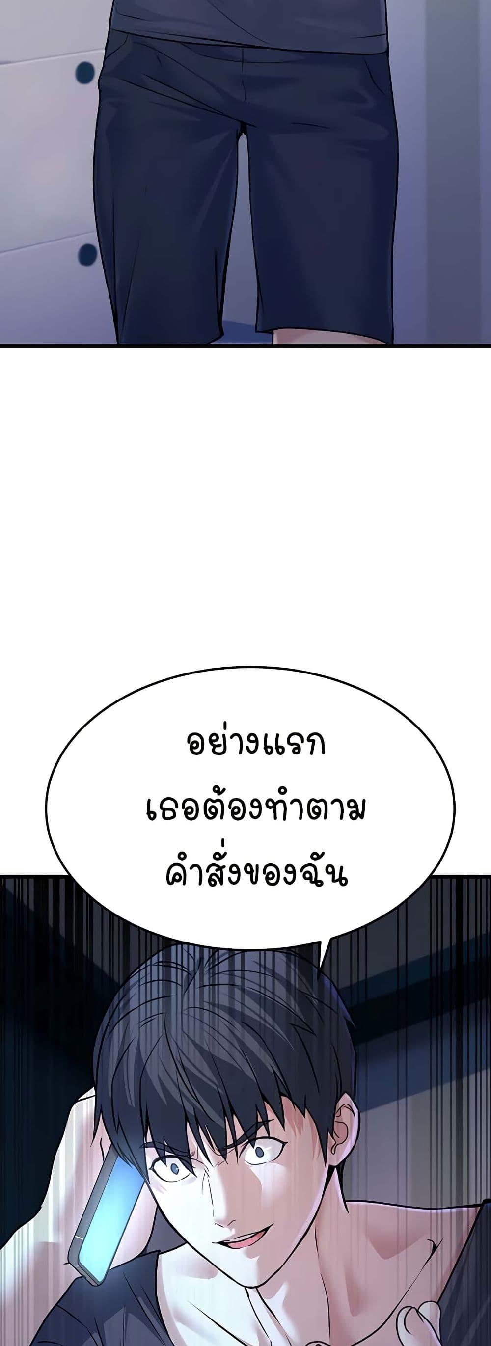 Doujin-Lc- อ่าน โดจิน มังฮวา เกาหลี ญี่ปุ่น จีน แปลไทย The Public Servant’s Double Life ตอนที่ 1 2 3 4 5 6 7 8 9 10 11 12 13 14 ฟรี ไม่มีโฆษณา อ่าน โดจิน Manhwa เกาหลี ญี่ปุ่น จีน เรามีครบ คัดมาให้เน้นๆ โดจิน 18+ รับประกันความฟินโดย  Doujin Lc