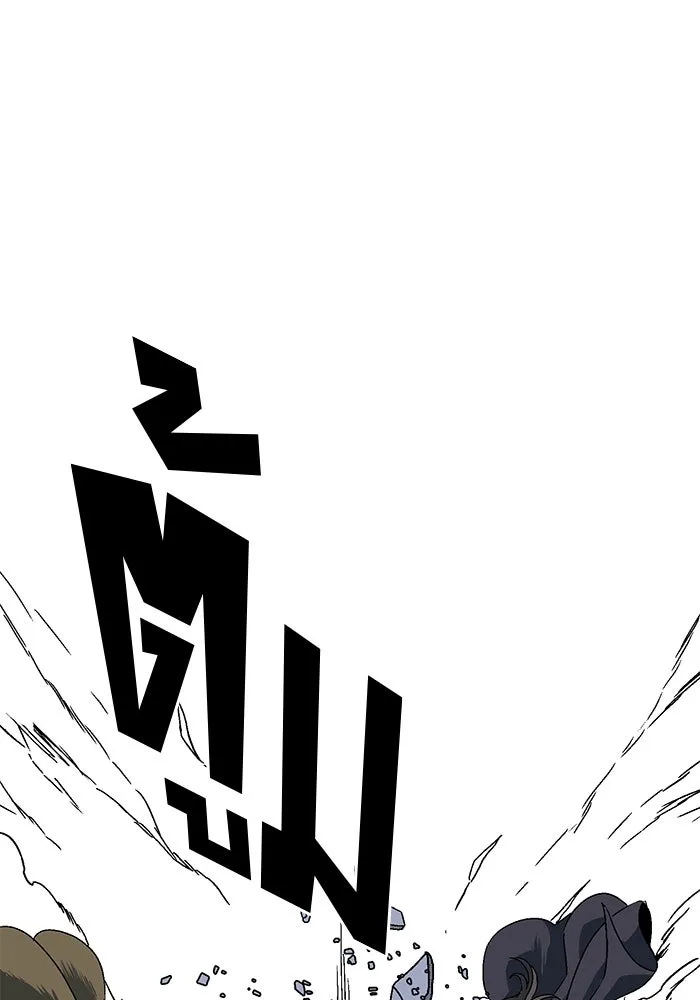 หนึ่งก้าวสู่เจ้ามาร ตอนที่ 1 การเริ่มต้นครั้งใหม่ (1) รูปที่ 272