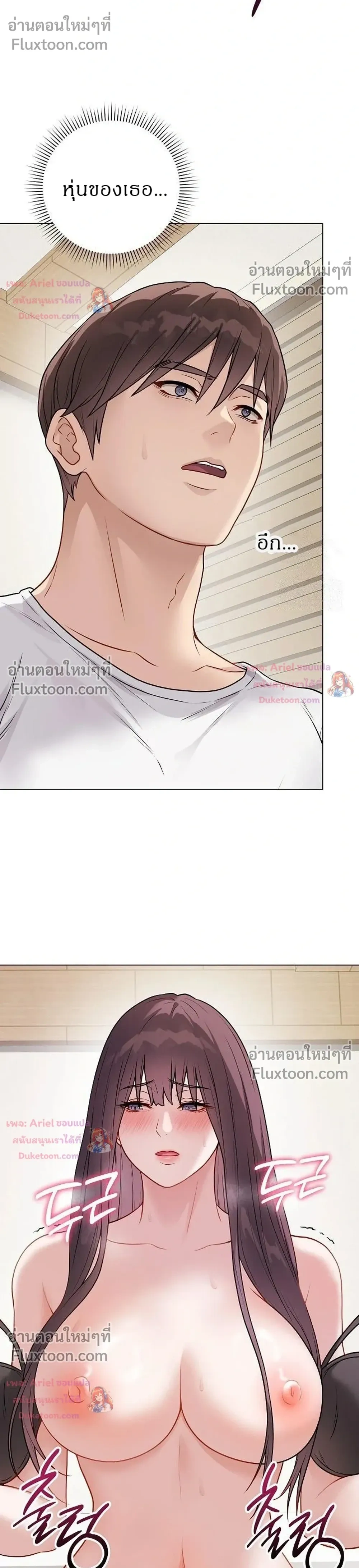 Doujin-Lc- อ่าน โดจิน มังฮวา เกาหลี ญี่ปุ่น จีน แปลไทย Private Academy สถาบันส่วนตัว ตอนที่ 1 2 3 4 5 6 7 8 9 10 11 12 13 14 ฟรี ไม่มีโฆษณา อ่าน โดจิน Manhwa เกาหลี ญี่ปุ่น จีน เรามีครบ คัดมาให้เน้นๆ โดจิน 18+ รับประกันความฟินโดย  Doujin Lc