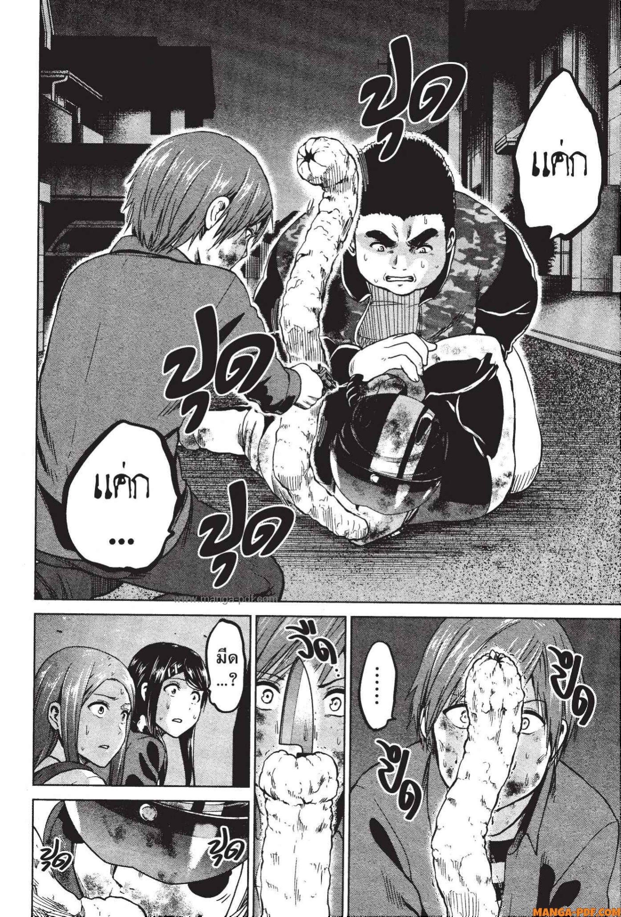 Manga-lc-com อ่านมังงะ อ่านการ์ตูน ออนไลน์ ฟรี INFECTION เชื้อมรณะ ตอนที่ 1 2 3 4 5 6 7 8 9 10 11 12 13 14 ฟรี ไม่มีโฆษณา Manga-lc - อ่าน มังงะ อ่าน การ์ตูน ออนไลน์ อ่านมังงะ ฟรี