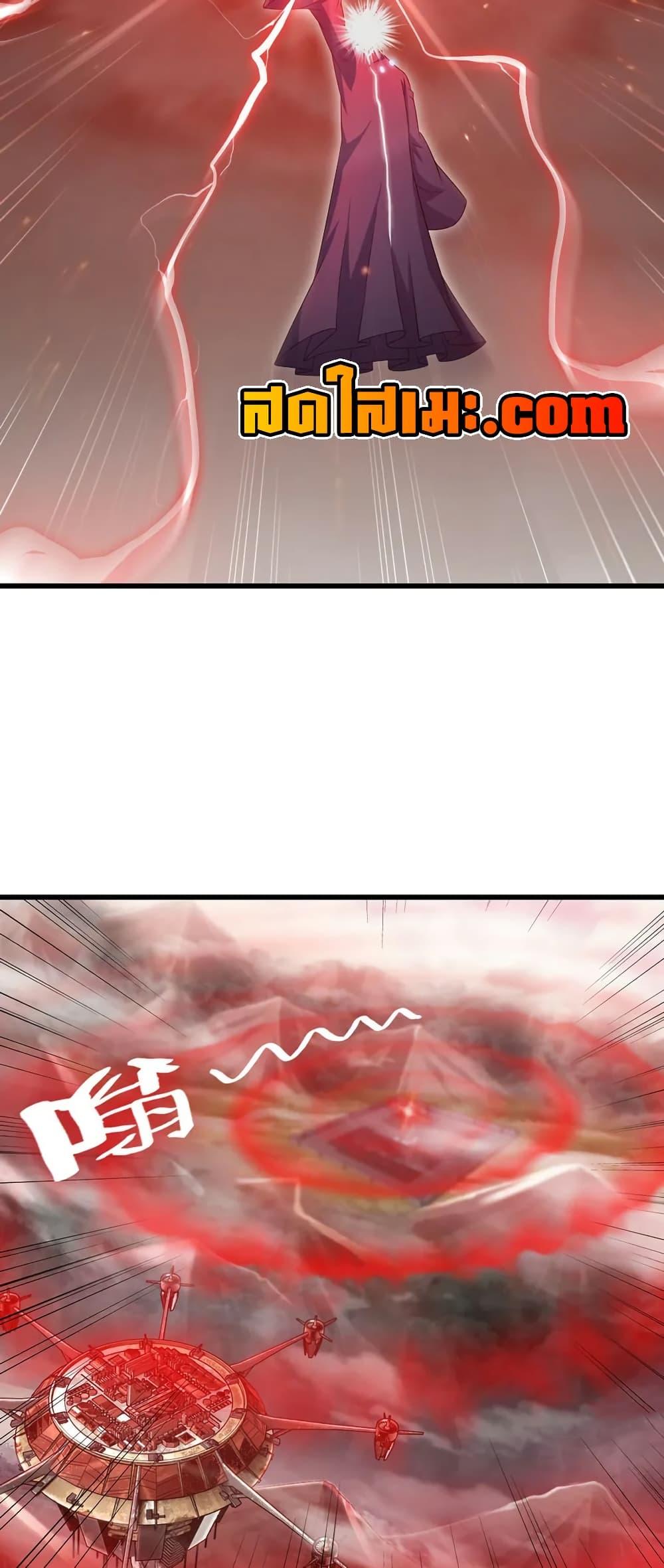 Manga-lc-com อ่านมังงะ อ่านการ์ตูน ออนไลน์ ฟรี My Wife is a Demon Queen ตอนที่ 1 2 3 4 5 6 7 8 9 10 11 12 13 14 ฟรี ไม่มีโฆษณา Manga-lc - อ่าน มังงะ อ่าน การ์ตูน ออนไลน์ อ่านมังงะ ฟรี