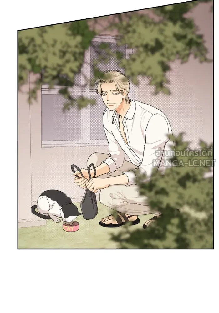 จริง ๆ แล้ว โอบารัมน่ะ… ตอนที่ 25 รูปที่ 12