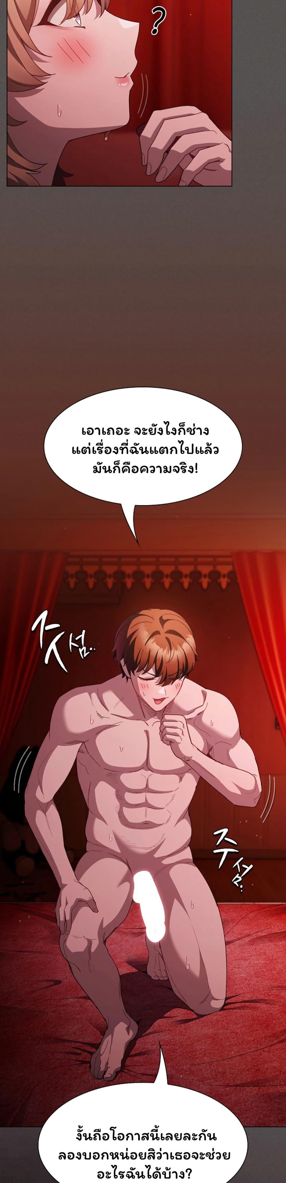 Doujin-Lc- อ่าน โดจิน มังฮวา เกาหลี ญี่ปุ่น จีน แปลไทย Believe Me! ตอนที่ 1 2 3 4 5 6 7 8 9 10 11 12 13 14 ฟรี ไม่มีโฆษณา อ่าน โดจิน Manhwa เกาหลี ญี่ปุ่น จีน เรามีครบ คัดมาให้เน้นๆ โดจิน 18+ รับประกันความฟินโดย  Doujin Lc