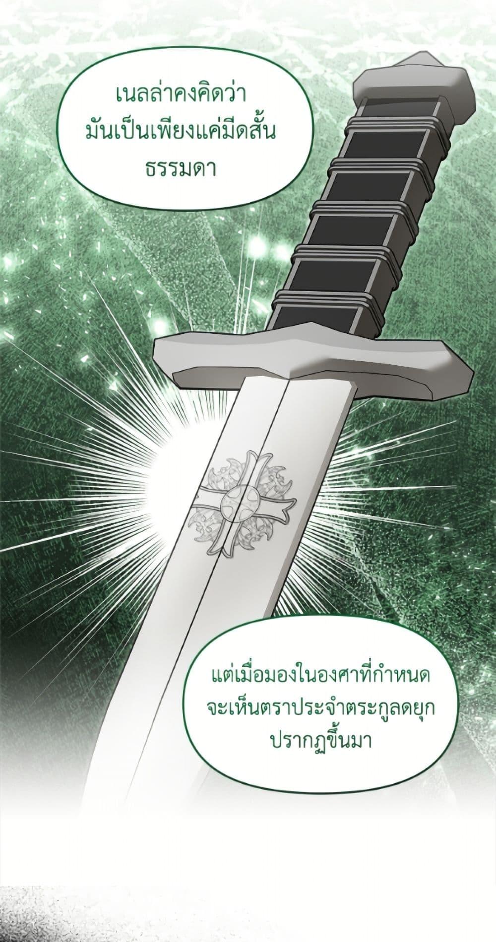 Manga-lc-com อ่านมังงะ อ่านการ์ตูน ออนไลน์ ฟรี I’d Rather Abandon You Than Be Abandoned ตอนที่ 1 2 3 4 5 6 7 8 9 10 11 12 13 14 ฟรี ไม่มีโฆษณา Manga-lc - อ่าน มังงะ อ่าน การ์ตูน ออนไลน์ อ่านมังงะ ฟรี