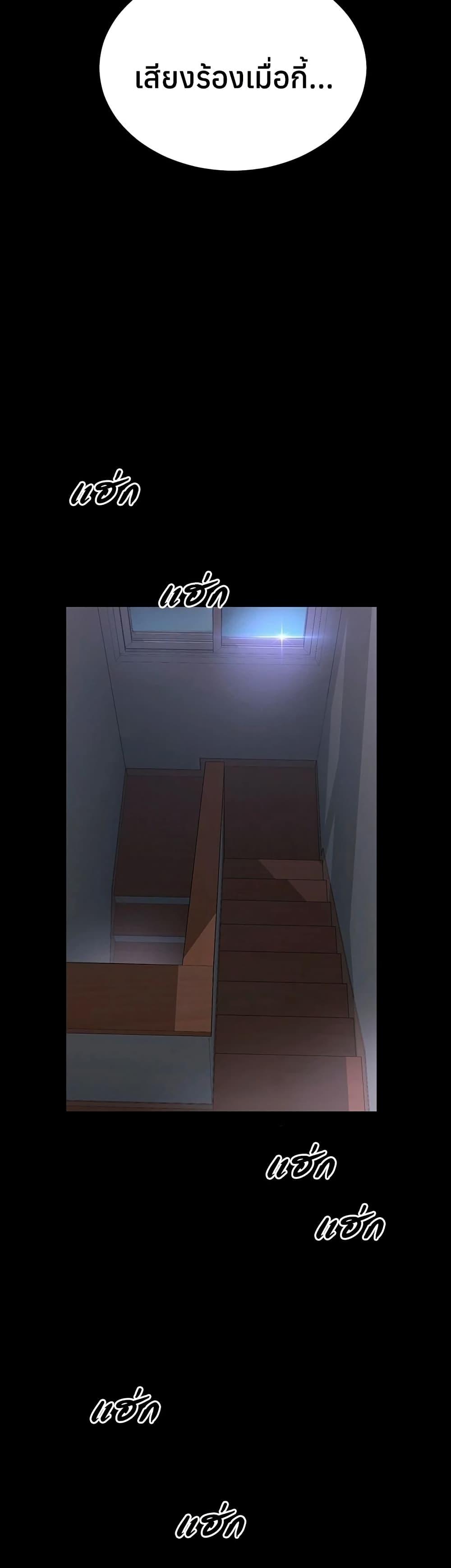Doujin-Lc- อ่าน โดจิน มังฮวา เกาหลี ญี่ปุ่น จีน แปลไทย The Mother ตอนที่ 1 2 3 4 5 6 7 8 9 10 11 12 13 14 ฟรี ไม่มีโฆษณา อ่าน โดจิน Manhwa เกาหลี ญี่ปุ่น จีน เรามีครบ คัดมาให้เน้นๆ โดจิน 18+ รับประกันความฟินโดย  Doujin Lc