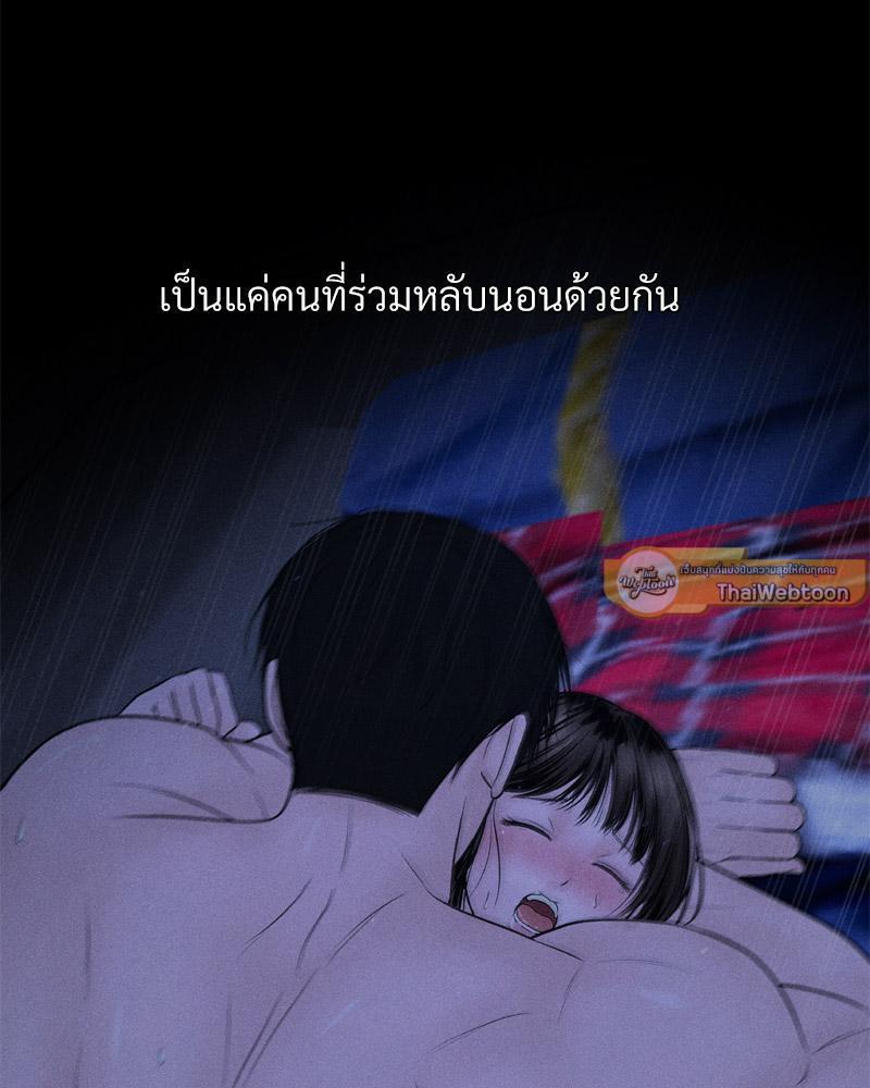Doujin-Lc- อ่าน โดจิน มังฮวา เกาหลี ญี่ปุ่น จีน แปลไทย Payment for the Ride ตอนที่ 1 2 3 4 5 6 7 8 9 10 11 12 13 14 ฟรี ไม่มีโฆษณา อ่าน โดจิน Manhwa เกาหลี ญี่ปุ่น จีน เรามีครบ คัดมาให้เน้นๆ โดจิน 18+ รับประกันความฟินโดย  Doujin Lc