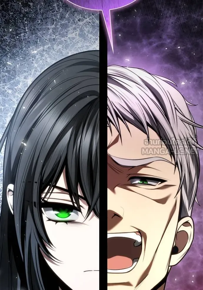 ชาตินี้น้องขอ ตอนที่ 146 รูปที่ 155