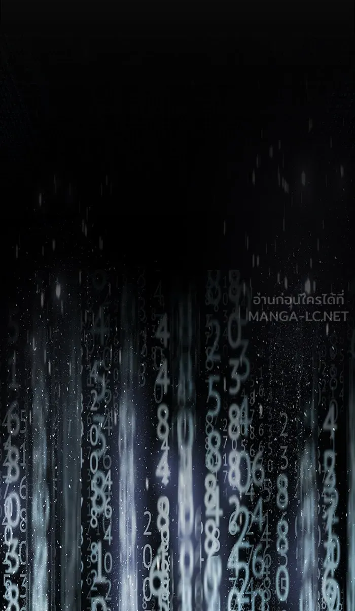 ยอดคนเลเวลทะลุ ตอนที่ 71 ศึกล้อมโซล (7) รูปที่ 66